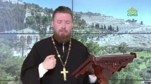 Читаем Апостол. 18 декабря 2025