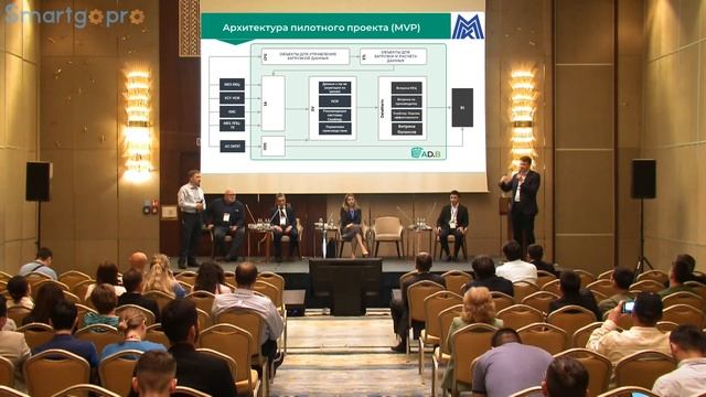 Построение единого хранилища данных в одной из крупнейших металлургических компаний СНГ