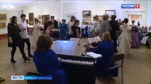 ГТРК СЛАВИЯ Вести Великий Новгород 17.12.25