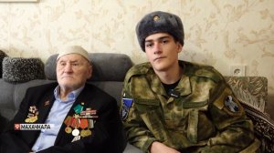 Ветеран Великой Отечественной войны  и достойный пример для своих внуков