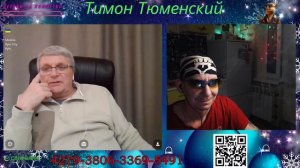 #СУПЕР БЛОГЕР УКРАИНЫ