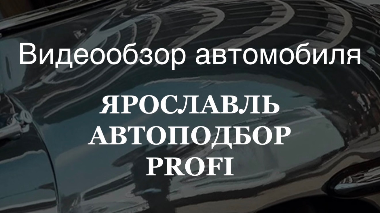 Kia Sportage 2020 смотреть онлайн