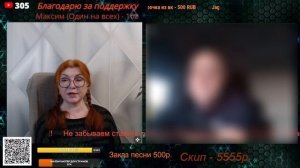 Подстрекатели — самые большие враги окраины.🙏💪✌