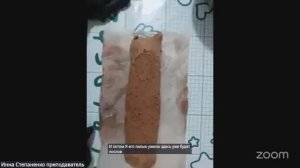 Кулинария, Осетинские пироги 16.12 18:00