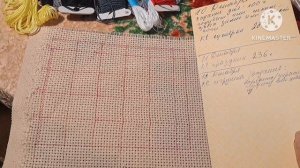 Влогмас с10 по 15