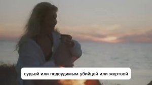 СЕКРЕТНЫЕ ЗНАНИЯ АБДУЛЛЫ 💥 лично рассказал Невилл Годдард🔥