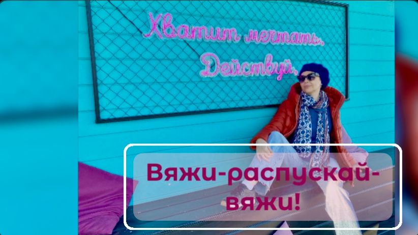 ГОТОВЫЕ МИТЕНКИ/ПЕРЧАТКИ ИЗ КАШЕМИРА/ПОКУПКА ПРЯЖИ И СПИЦ смотреть онлайн