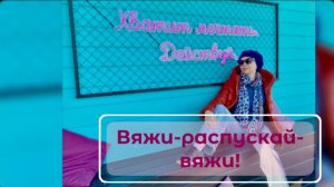 ГОТОВЫЕ МИТЕНКИ/ПЕРЧАТКИ ИЗ КАШЕМИРА/ПОКУПКА ПРЯЖИ И СПИЦ