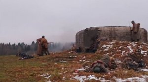 Реконструкция