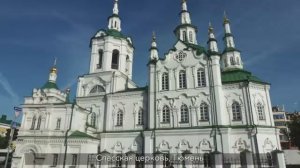 Зачем нужны были ЦЕРКВИ_ Почему их так много_