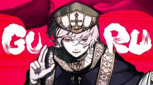 ДЖИН —ГУРУ ft. КАФУ / じん - GURU ⧸ じん