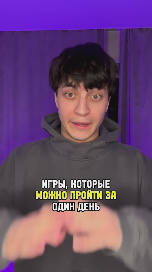 Лучшие игры с деревенским вайбом смотреть онлайн