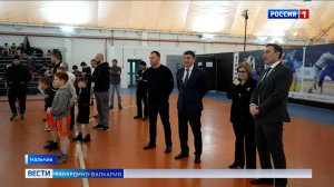 Парламентарии КБР проинспектировали главные спортивные объекты республики