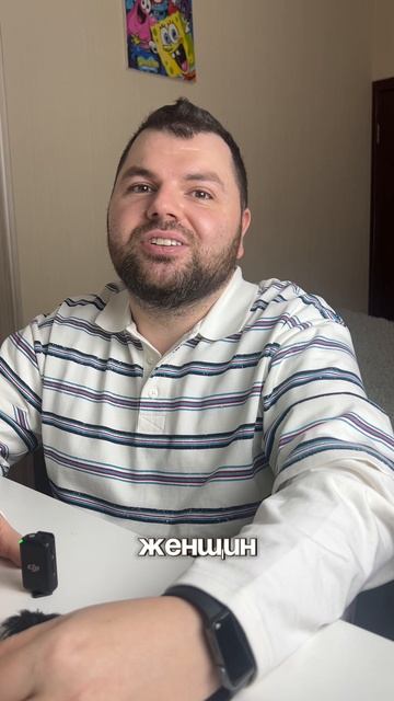 реалити-шоу "Дорогая, я забил" смотреть онлайн