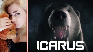 ICARUS ► выживание #11 ► Пустыня даёт по фейсу