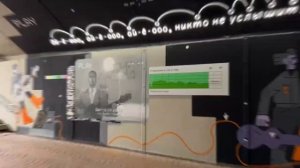 КХЛ Неделя звезд Екатеринбург 2026