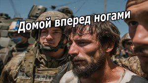 Ликвидация агента МИ-6  |  Эскалация конфликта между Россией и Британией