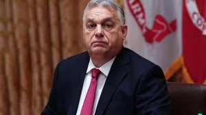 Орбан: Венгрия не будет сотрудничать с Евросоюзом по вопросу активов РФ