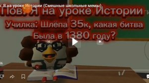 обзор на шлёпу play 35k