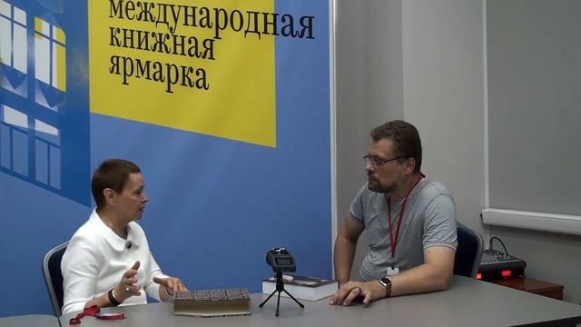 Юрий Кнорозов.  Последний гений прошлого века.