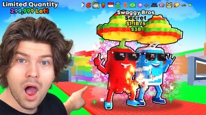 😱Я Стал ТОП 10 Мира по Крафту 1B/S SWAGGY BROS и Наложил ВСЕ Мутации в Steal a Brainrot!