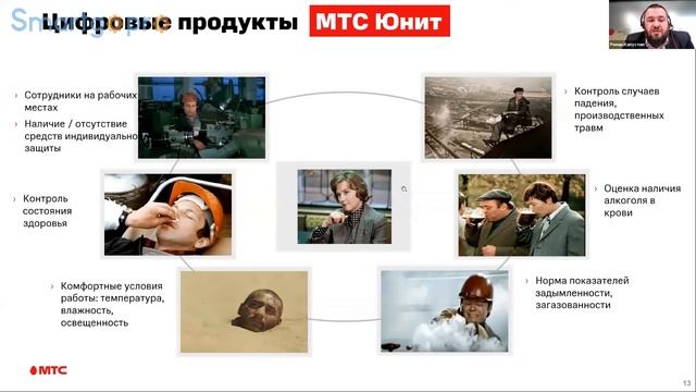 Частные сети в нефтегазовой отрасли