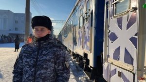 В Оренбурге росгвардейцы обеспечили правопорядок во время прибытия поезда Деда Мороза
