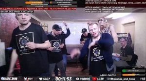 танцы от канала Дно ТВ