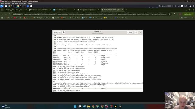 Лабораторная №10. Защита
