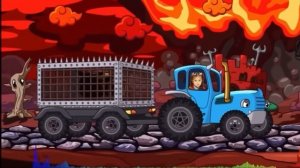 Синий трактор Актер