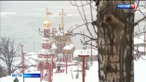 Сколько продлится оттепель?