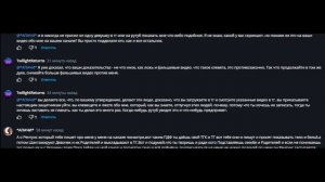 Я устал. борьба с *АПАЧИ*. часть 10000