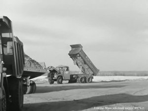 1976 год. ХМАО. Работа водителей самосвалов