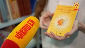 Любовь Мартьяновăна халалланă асăну каçĕ иртрĕ