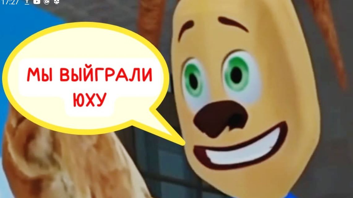 ⏹️ ПРОШЁЛ 5 НОЧЬ В ПЯТЬ НОЧЕЙ С ТИМОХОЙ 5 ОСТРОВ 🌟+ КОНЦОВКА 🌟