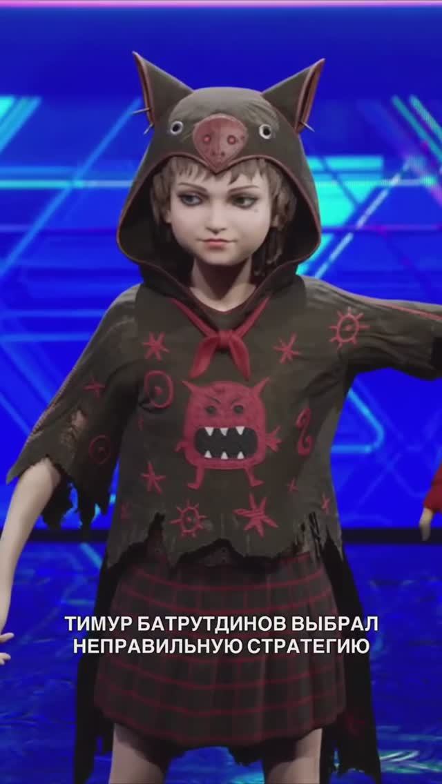 Просчитался, но где…🤪 смотреть онлайн