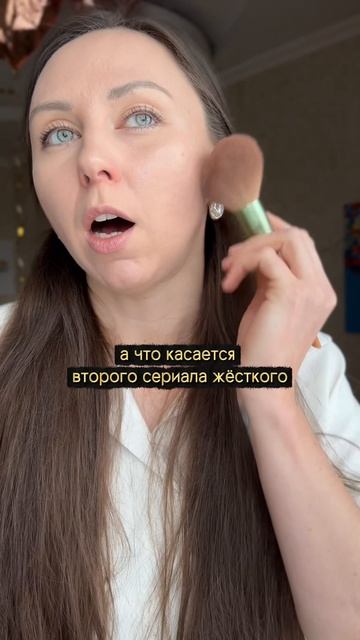 учусь актерскому мастерству через сериалы с Александром Петровым смотреть онлайн