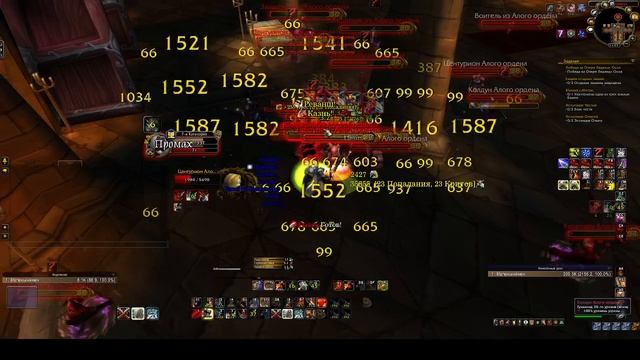 World of Warcraft - кач твинка. Скарлет монастырь.