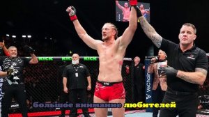 Волков победил Гончарова на турнире ACBJJ 20