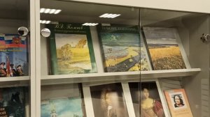 Тематические экспозиции книг в Тульской областной научной библиотеке.