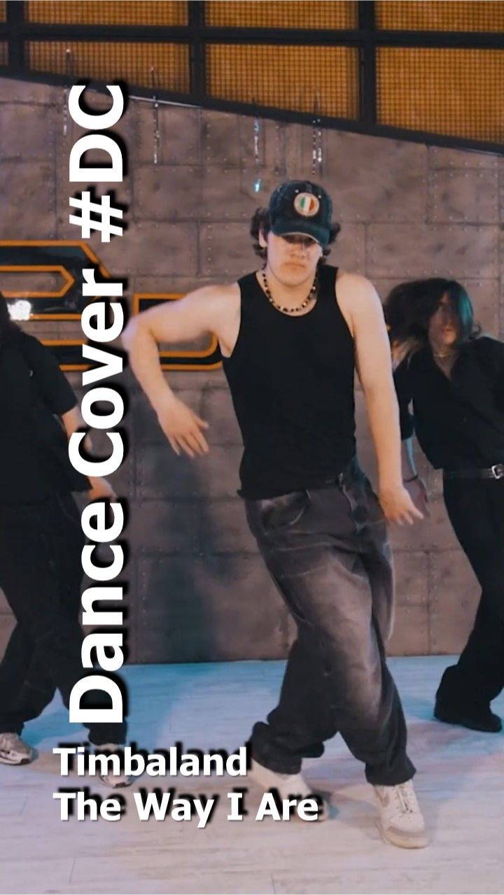 Dance Cover The Way I Are by Timbaland смотреть онлайн