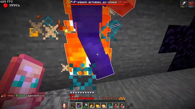 Этот ДЮП Авто-Шахты Сделал Меня ЛУЧШИМ Игроком На Сервере Анархии - Майнкрафт ФанТайм смотреть онлайн