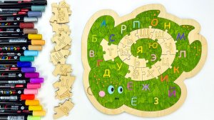 Раскрашиваем Черепашку - Алфавит - Развивающие Занятия для Детей