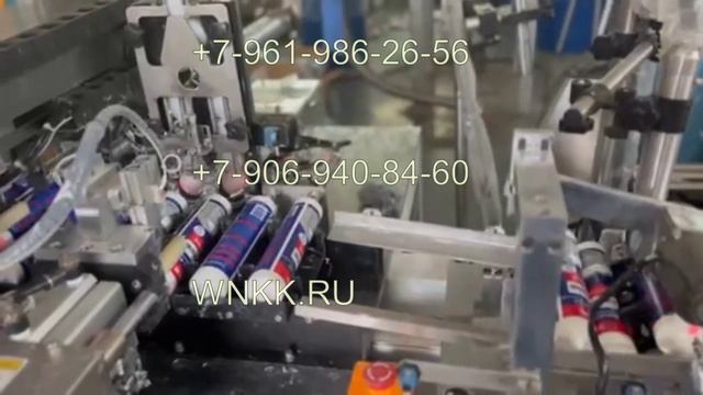 Машина для наполнения герметика в тубы HY50 смотреть онлайн