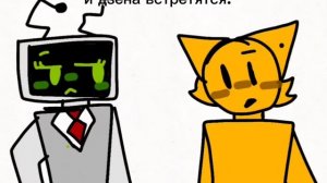 НУ ТИП ДА У МЕНЯ ЕСТЬ АКК В ДЗЕНЕ.