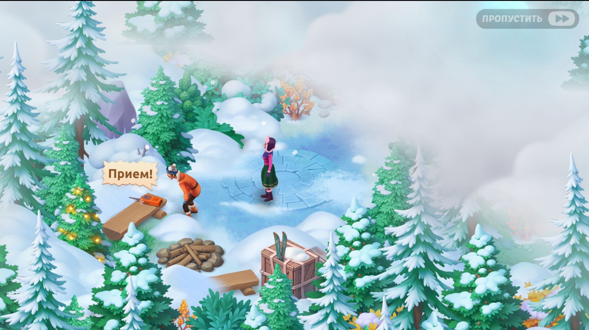 Большой обзор н прохождении игры hosme Karena смотреть онлайн