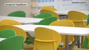 В Базарном Карабулаке завершен капремонт школы №2