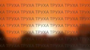 Российская армия нанесла удары по инфраструктуре, критически важной для работы украинского ВПК.