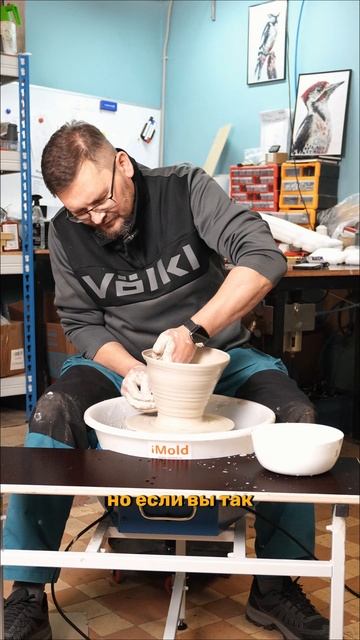 Максим представляет вам свое творение 🔥 смотреть онлайн