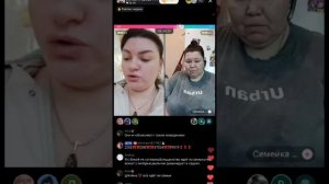 Российский дети ненавистны мигрантке.